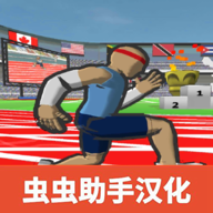 速度之星MOD作弊菜单2.38