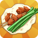 淄淄烧烤店1.1.0