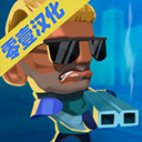 双重射击手游1.0