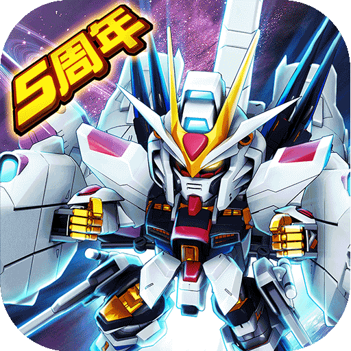 敢达决战2.06.0.9