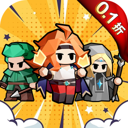 光明使者1.0.0