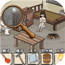 眼神这么好游戏1.0.0