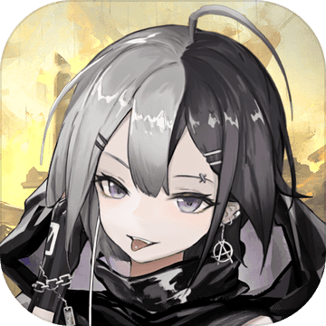 二分之一手游0.05