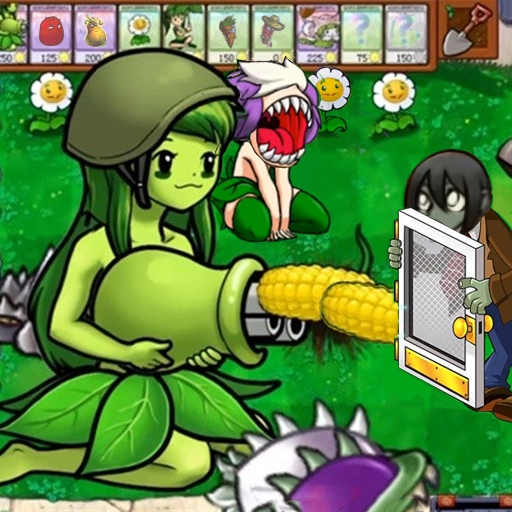 植物怒战僵尸王无限金币版1.0