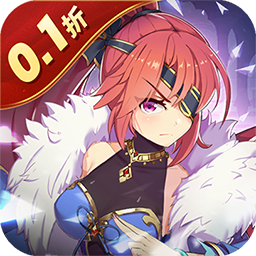 消除萌怪大作战0.1折版2.0