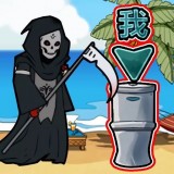 变身道具躲猫猫1.0