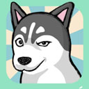 养只二哈不容易手游v2.1