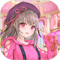 甜心化妆小公主3.0