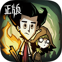 饥荒新家园v3.0.1