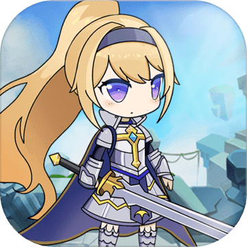 勇者冒险之旅手游1.3.1