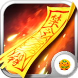 地鼠传奇正版9.6.26