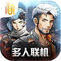 特工纪元1.4.0