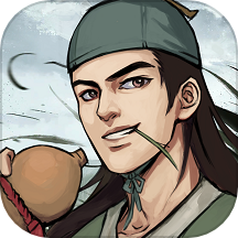 武侠历险记单机版1.1.1