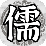 百家立志传1.0.3