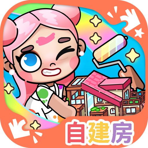 模拟阿凡达世界1.38