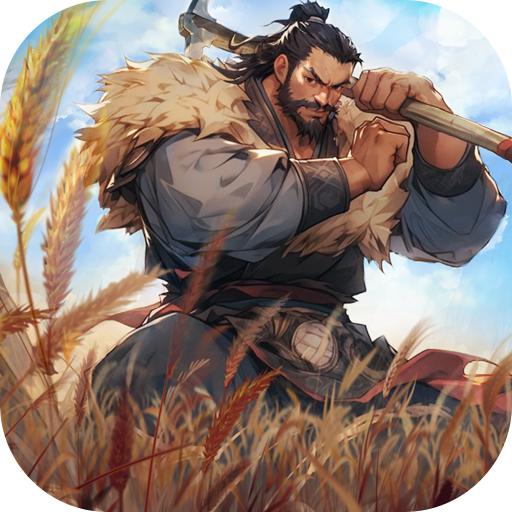 三国战争破解版v25.683