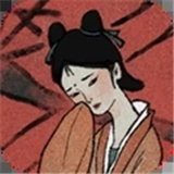 古镜记完整版1.0.9