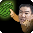 西瓜矿工游戏1.0