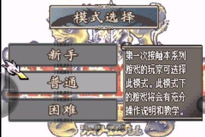 火焰纹章多拉基亚7762021.03.16.15