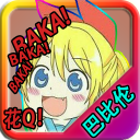 忧郁的安娜汉化版2.0Fixed+Xtras