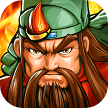 三国战纪战神大蛇版0.14.45.0