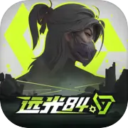 远光84移动端v0.11.0.0.1475346