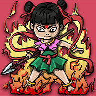 哪吒大闹山海经1.1.0