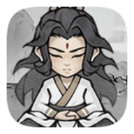 带着开挂系统去修仙1.2