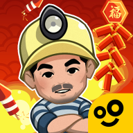 王炸炸炸山记1.3.6