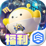 蛋仔派对联想渠道服v1.0.220
