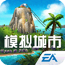 模拟城市我是市长九游版0.98.21408.31143