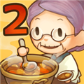 众多回忆的食堂故事2汉化版1.4.2