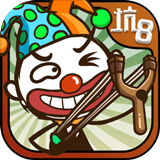 史小坑的爆笑生活87.1.01