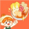 麻辣烫达人游戏1.0