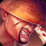 武士荣耀时代单机版1.05