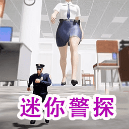 大脚模拟器1v1.0.4