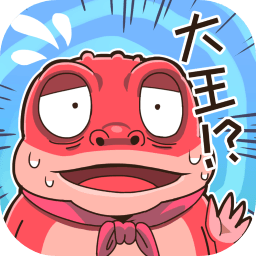 我滴个神啊1.0.0