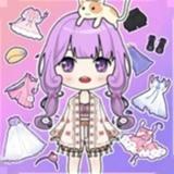 公主的衣橱2.0.1