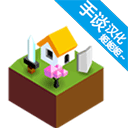 低模之战汉化版2.0.58.5676