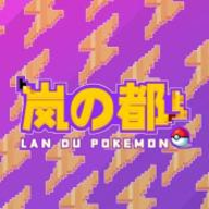 岚之都宝可梦1.4