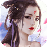 飞升之后安卓手游