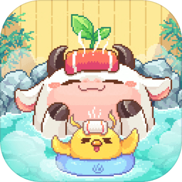 奶牛镇的小时光正式版v3.0.0