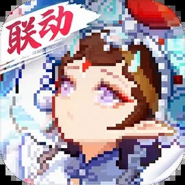 我的勇者免登录版