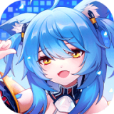 姬械联盟蓝星危机1.00.12