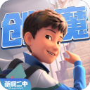 创造与魔法官网版1.0.0764