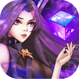 魔力潘多拉2.0.3