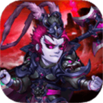 神将降魔破解版3.0.0