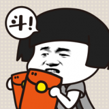 斗图大佬红包版1.0.8