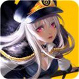 迷雾列车少女(ミストレ)1.0.3