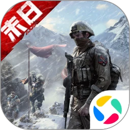 生化围城应用宝版